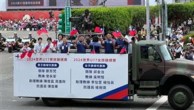 U17男女排全體隊職員受邀國慶大會遊行。（圖／排球協會提供）