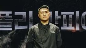 權聖晙在《黑白大廚：料理階級大戰》奪冠，他經營的餐廳預約被搶爆。（圖／翻攝權聖晙IG）