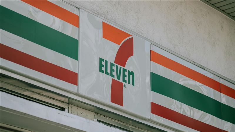7-11日母公司重訊！宣布改名分拆4大事業