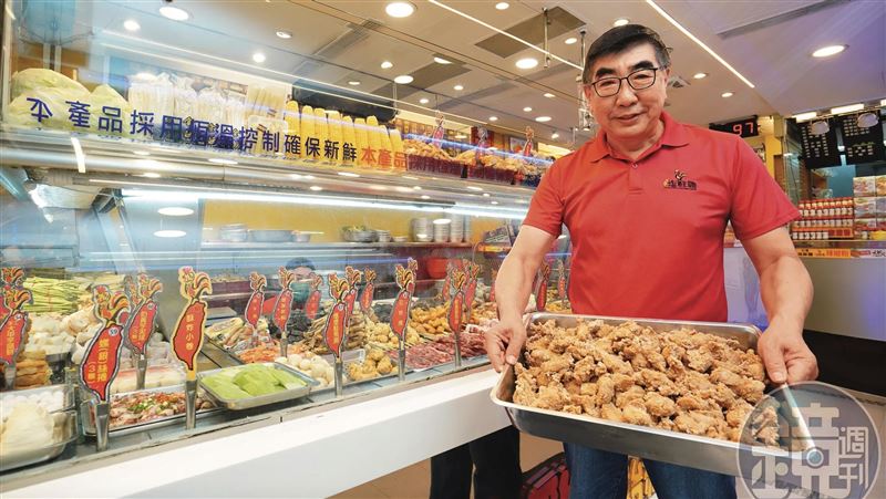 他靠鹽酥雞年收1.5億　在大直買地蓋總部