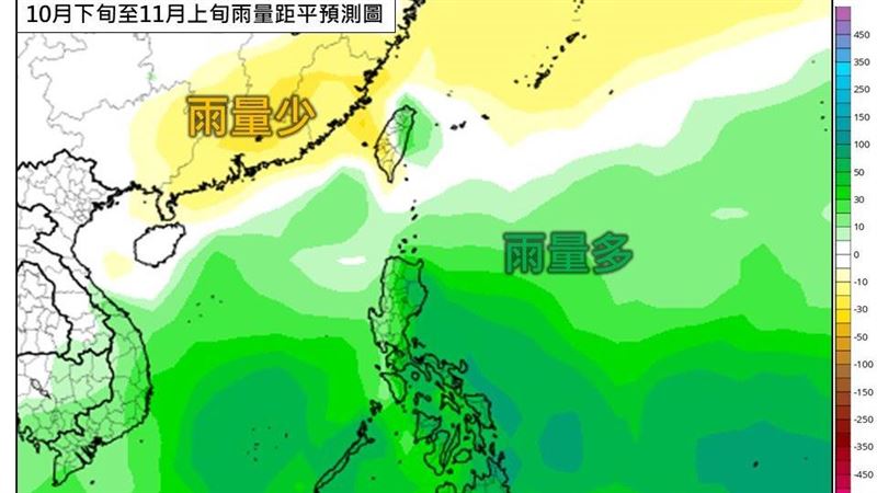 1縣市變雨季！專家：共伴效應致異常降雨