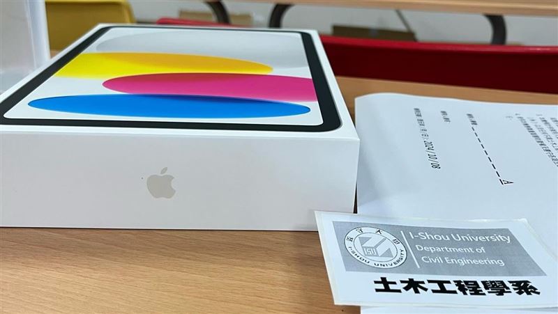 這大學豪送iPad！學長路過揭「殘酷真相」