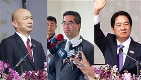 蕭旭岑、韓國瑜、賴清德