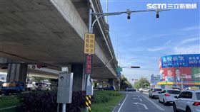 台中,科技執法,前5名,違規,取締,件數（圖／翻攝畫面）