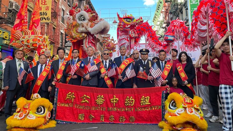 紐約僑社慶雙十　堅定不移支持中華民國