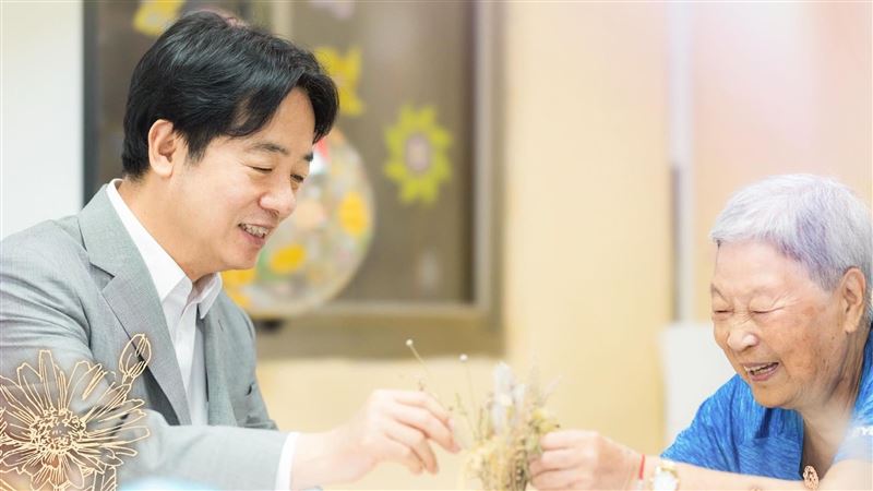 台灣將入超高齡社會！賴清德推動長照3.0