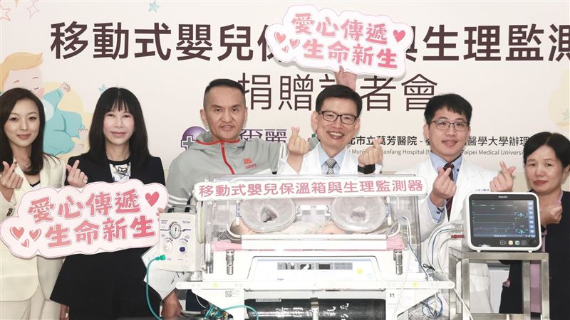 愛爾麗捐百萬保溫箱 守護早產新生兒