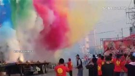 中壇元帥,五彩煙,台南,新化,神壇,拖板車,環保局,空氣污染