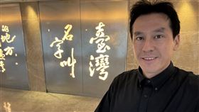 資深媒體人黃暐瀚評價賴清德國慶演說。（圖／翻攝自黃暐瀚臉書）