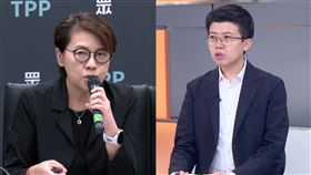 黃珊珊、苗博雅