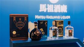 ▲馬祖酒廠得天獨厚的環境優勢，創造風為極佳的馬祖高粱酒。