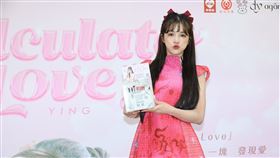 林岱縈受邀擔任紅心字會「Hi-Love一塊，發現愛」公益代言人（圖／記者鄭孟晃攝）