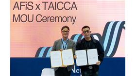 文策院與韓兩機構建立官方合作關係　臺韓深化合作 攜手走向全球市場（業配勿用）