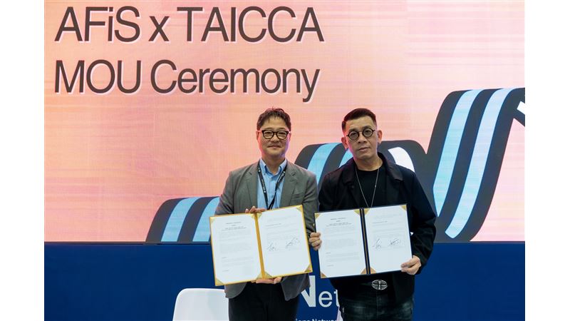 文策院與韓兩機構建立官方合作關係