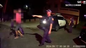 殺父,砍殺,斧頭,殺人未遂,嘉義,殺害直系尊親屬