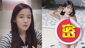  花花趁夏天末端自信曬比基尼辣照近況。（圖／翻攝自花花臉書）