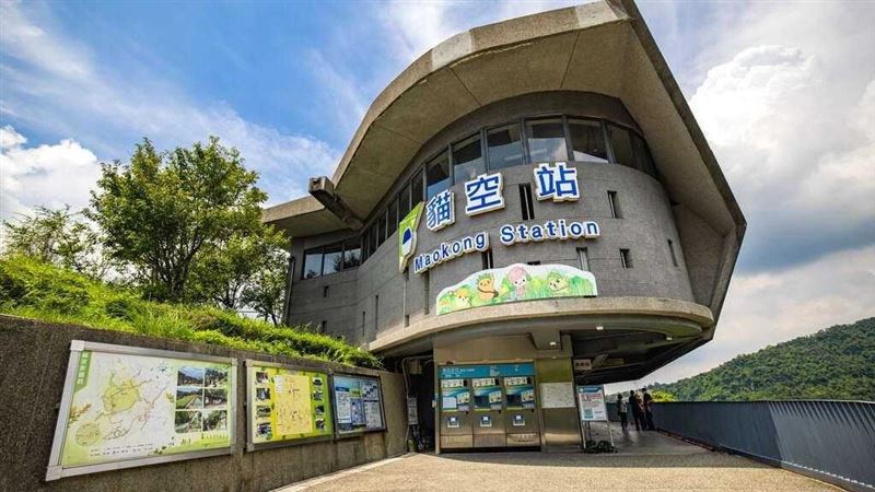 走靜貓空「三貓集章趣」踩點集章換好禮