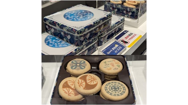 Xpark與十俱進。小小生命大慶典