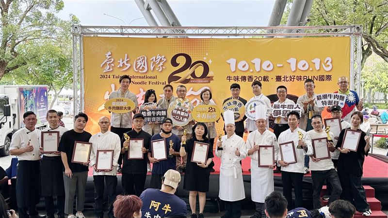 台北國際牛肉麵節「調理包Top10」出爐