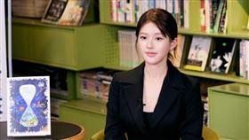 趙露思講錯建交時間遭砲轟。（圖／翻攝自微博）