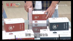 《願望》惠心選禮傷透腦筋　子維大推「莊廣和堂」轉大人「呈鳳萃滴精」