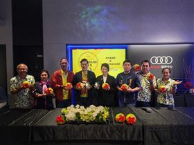 2024 年「Biketopia 騎士烏托邦」活動，現場將提供哈雷經典車款展示、哈雷精品販售，同時包含在地特色攤販、產品，晚會更有在地部落表演以及大型演唱會同歡。