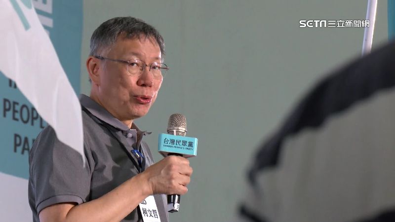 「智堯資訊」爆已解散　苗博雅：未遂口袋