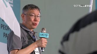 「智堯資訊」爆已解散　苗博雅：未遂口袋