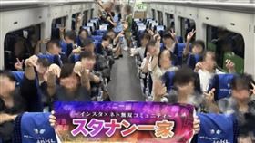 「史塔納一家」。（圖／翻攝自X）