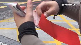 紅包也通.膨1800