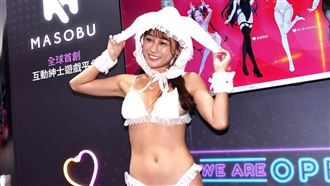 網美「無罩H美胸激晃」被問捷運裸露嗨了