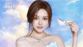 周揚青常上各大綜藝節目。（圖／翻攝自周揚青微博）