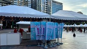 新北,市民廣場,職訓展,意外,看板,強風,吹落,