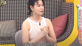 蘿莉塔想要有被動收入。（圖／翻攝自YouTube）