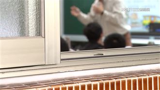 學生健檢單混中用語　教育局：來不及修正