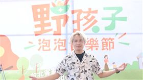 羅文裕擔任野孩子泡泡音樂節策展與演出。（圖／台北市客家文化基金會提供）