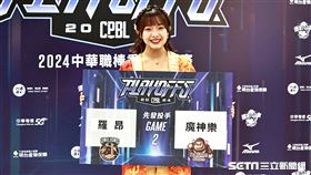 ▲中職35年季後挑戰賽G2，統一獅派出羅昂對決樂天桃猿魔神樂。（圖／記者劉彥池攝影）