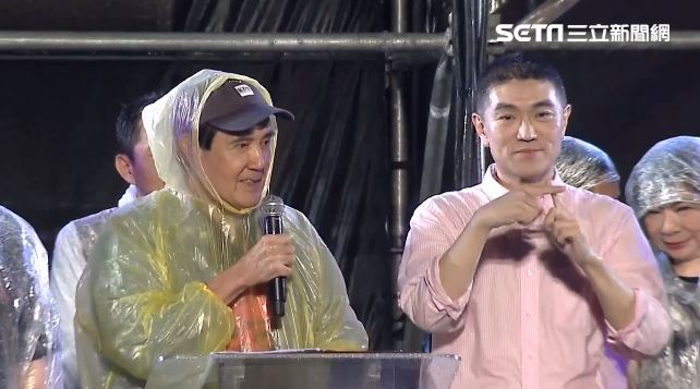 第十次挺國樑！馬英九：不連任我打你一頓