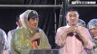 第十次挺國樑！馬英九：不連任我打你一頓