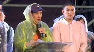 馬英九現身力挺！謝國樑「致謝文」沒有他