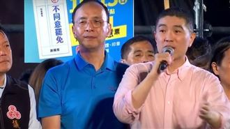 防堵大罷免潮？傳藍營擬10月底前修選罷法