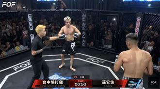 曾格鬥孫安佐！燒打雞隔空嘆：又上社會版