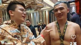 孫（左））慶幸下注賭韓森會贏（圖／翻攝孫生IG）