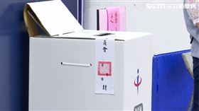 基隆市長謝國樑罷免案舉行投票,投票票匭。