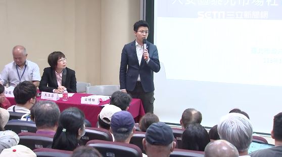 苗博雅：市府若變更成殯葬用地將帶隊抗議