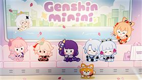 「原神minini」快閃店驚喜登場！限時21天台北台中同步開展。（圖／主辦方提供）
