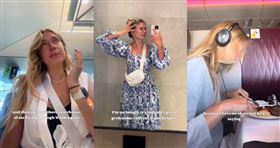 美國一名女大生分享她原先無法搭機，最後幸運受卡達航空執行長幫助的經歷。（圖／翻攝自TikTok／julia.jaro）

