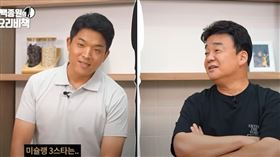 安成宰示範煮「「烤蒜泡麵」
（圖／翻攝自백종원 PAIK JONG WON　YT）