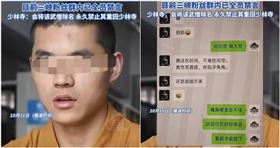 ▲中國一名33歲的已婚國營企業女員工，8月陪孩子到少林寺參加「武術體驗班」，就此戀上了給孩子授藝的24歲鮮肉武僧。（圖／翻攝微博）

