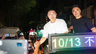 律師舉柯為例：謝國樑是福是禍，還很難說